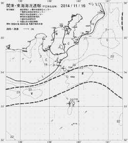 一都三県漁海況速報、関東・東海海況速報(2014/11/16)