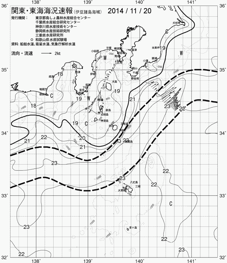 海況図, 関東・東海海況速報/伊豆諸島海域 検索結果, (黒潮, 水温分布, 冷水域, 暖水波及 等を図示)