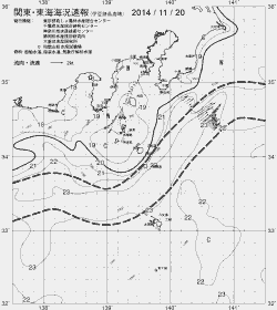 一都三県漁海況速報、関東・東海海況速報(2014/11/20)