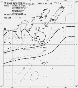 一都三県漁海況速報、関東・東海海況速報(2014/11/23)