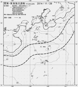 一都三県漁海況速報、関東・東海海況速報(2014/11/28)
