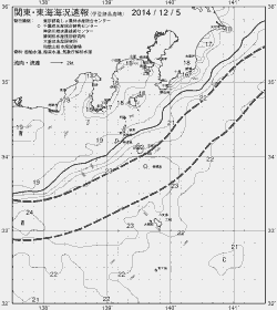 一都三県漁海況速報、関東・東海海況速報(2014/12/05)
