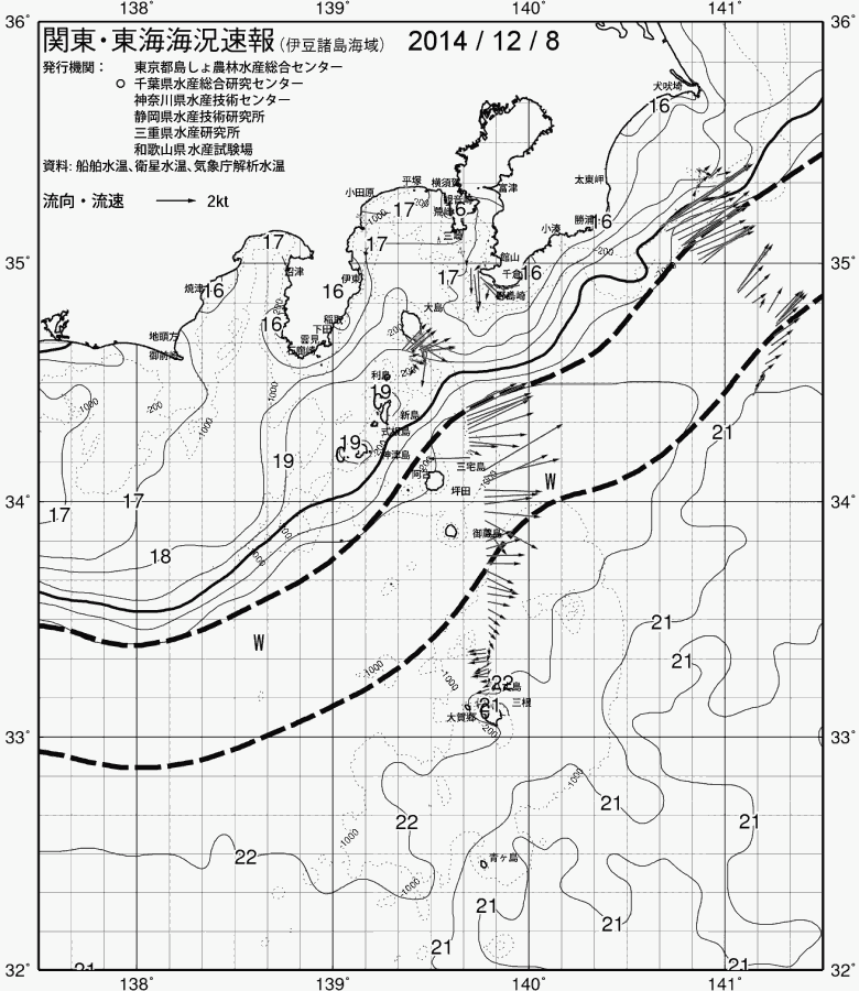 海況図, 関東・東海海況速報/伊豆諸島海域 検索結果, (黒潮, 水温分布, 冷水域, 暖水波及 等を図示)