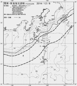 一都三県漁海況速報、関東・東海海況速報(2014/12/08)