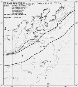 一都三県漁海況速報、関東・東海海況速報(2014/12/13)