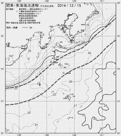 一都三県漁海況速報、関東・東海海況速報(2014/12/15)