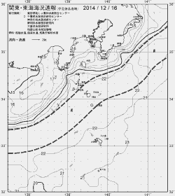 一都三県漁海況速報、関東・東海海況速報(2014/12/16)