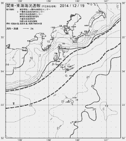 一都三県漁海況速報、関東・東海海況速報(2014/12/19)