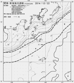 一都三県漁海況速報、関東・東海海況速報(2014/12/22)