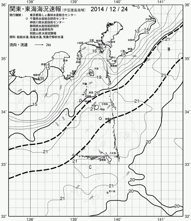 海況図, 関東・東海海況速報/伊豆諸島海域 検索結果, (黒潮, 水温分布, 冷水域, 暖水波及 等を図示)