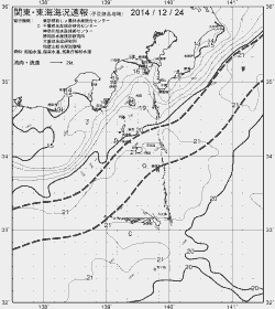 一都三県漁海況速報、関東・東海海況速報(2014/12/24)
