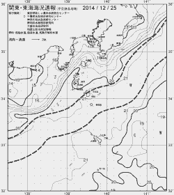 一都三県漁海況速報、関東・東海海況速報(2014/12/25)