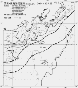 一都三県漁海況速報、関東・東海海況速報(2014/12/29)