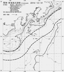 一都三県漁海況速報、関東・東海海況速報(2014/12/31)