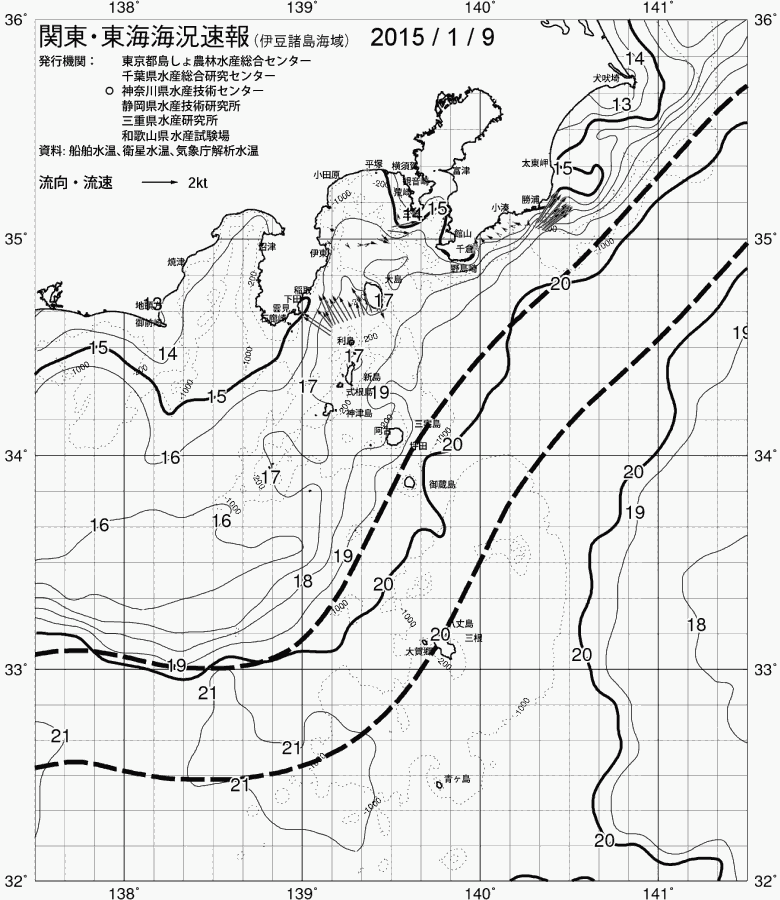 海況図, 関東・東海海況速報/伊豆諸島海域 検索結果, (黒潮, 水温分布, 冷水域, 暖水波及 等を図示)