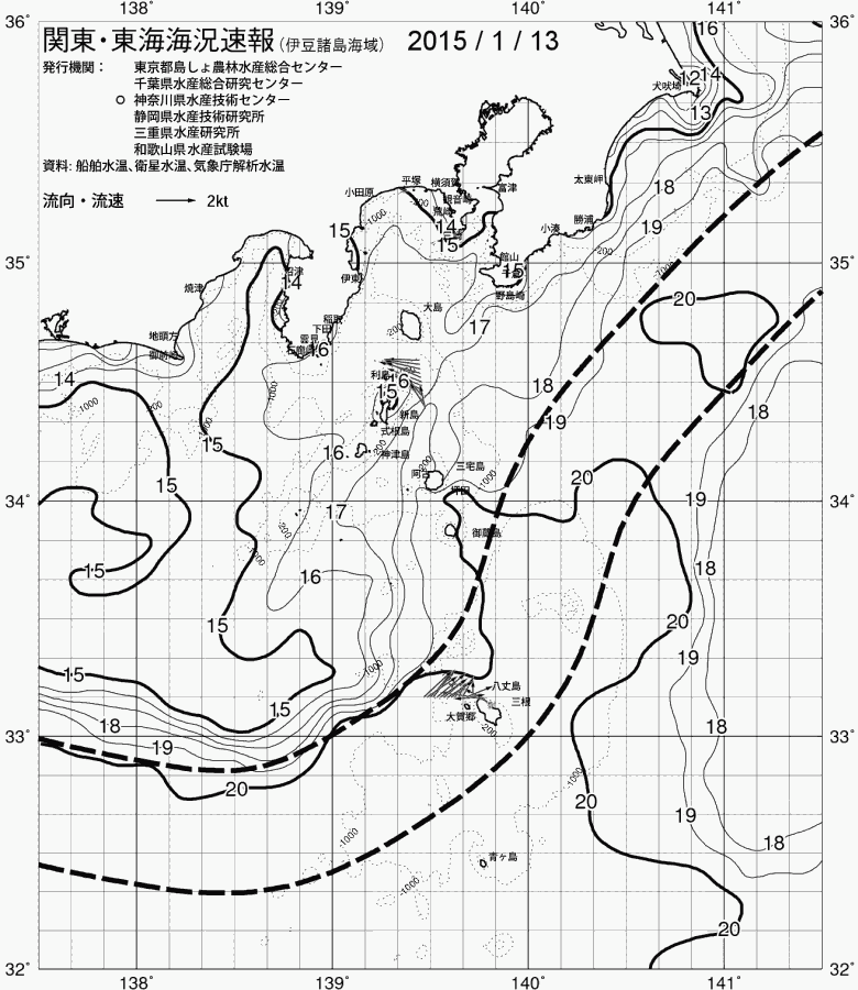 海況図, 関東・東海海況速報/伊豆諸島海域 検索結果, (黒潮, 水温分布, 冷水域, 暖水波及 等を図示)