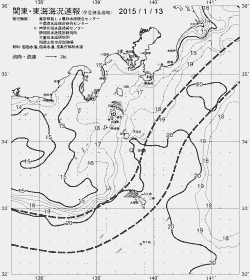 一都三県漁海況速報、関東・東海海況速報(2015/01/13)