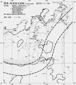 一都三県漁海況速報、関東・東海海況速報(2015/01/14)