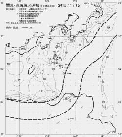 一都三県漁海況速報、関東・東海海況速報(2015/01/15)