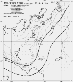 一都三県漁海況速報、関東・東海海況速報(2015/01/19)