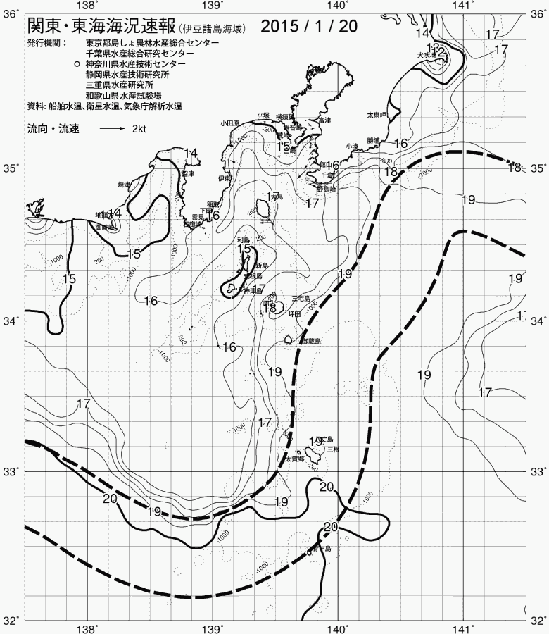 海況図, 関東・東海海況速報/伊豆諸島海域 検索結果, (黒潮, 水温分布, 冷水域, 暖水波及 等を図示)