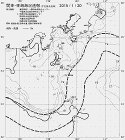一都三県漁海況速報、関東・東海海況速報(2015/01/20)