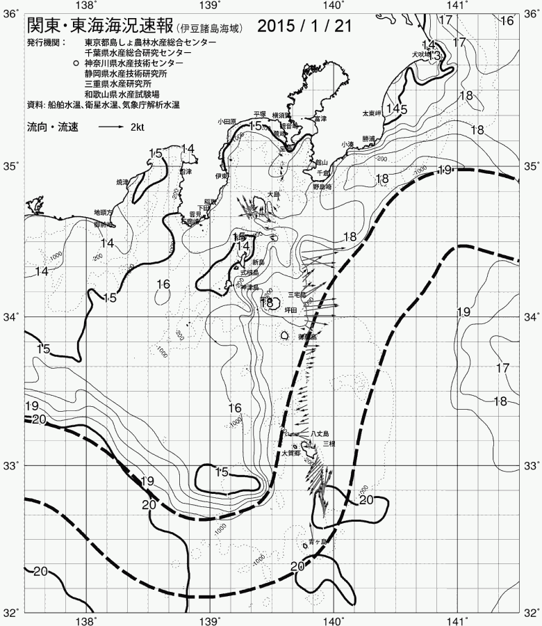 海況図, 関東・東海海況速報/伊豆諸島海域 検索結果, (黒潮, 水温分布, 冷水域, 暖水波及 等を図示)