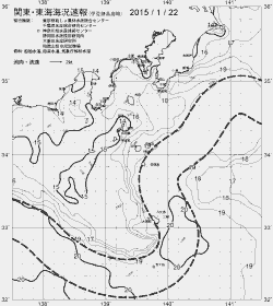 一都三県漁海況速報、関東・東海海況速報(2015/01/22)
