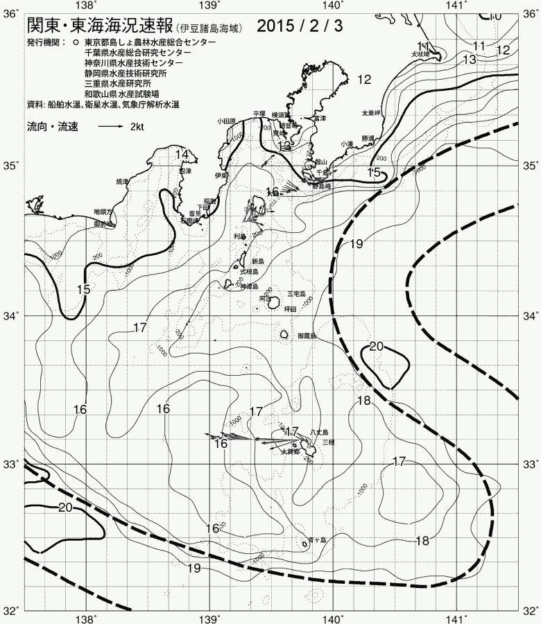 海況図, 関東・東海海況速報/伊豆諸島海域 検索結果, (黒潮, 水温分布, 冷水域, 暖水波及 等を図示)