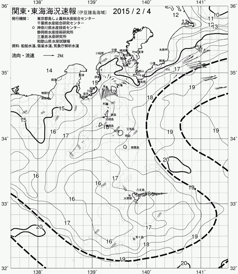 海況図, 関東・東海海況速報/伊豆諸島海域 検索結果, (黒潮, 水温分布, 冷水域, 暖水波及 等を図示)