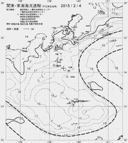 一都三県漁海況速報、関東・東海海況速報(2015/02/04)