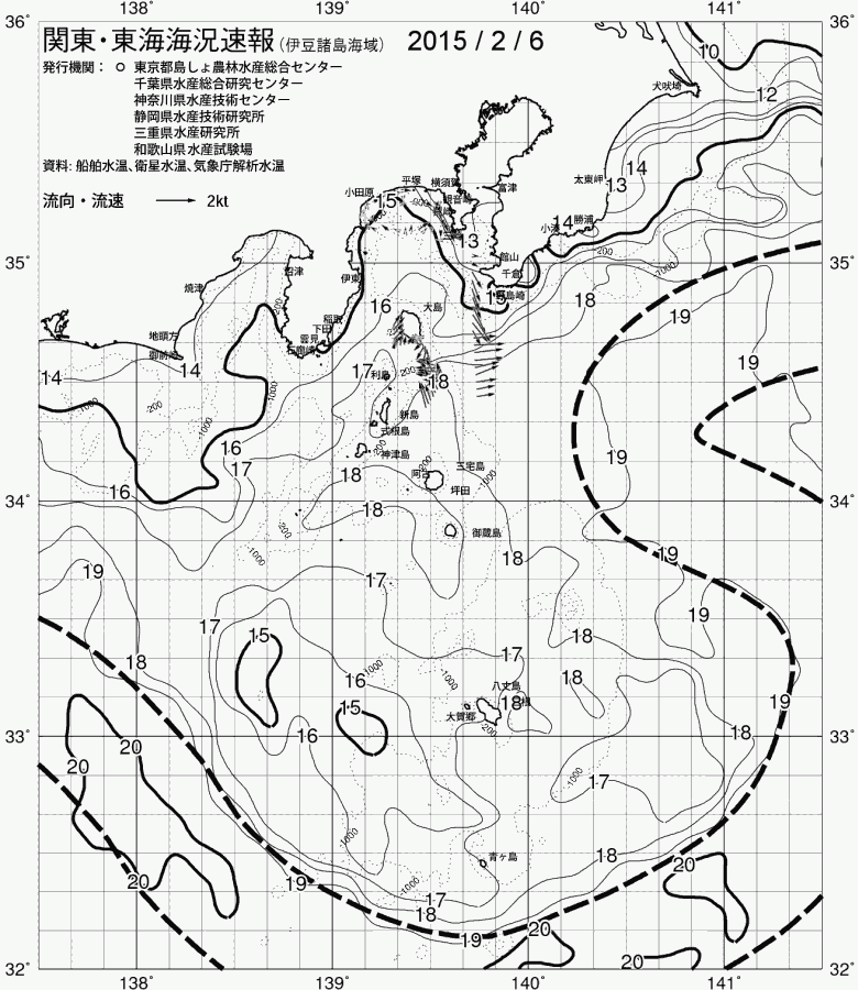 海況図, 関東・東海海況速報/伊豆諸島海域 検索結果, (黒潮, 水温分布, 冷水域, 暖水波及 等を図示)