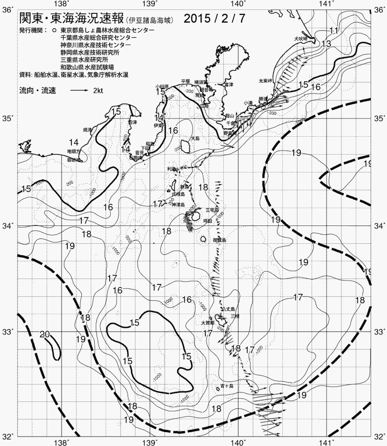 海況図, 関東・東海海況速報/伊豆諸島海域 検索結果, (黒潮, 水温分布, 冷水域, 暖水波及 等を図示)