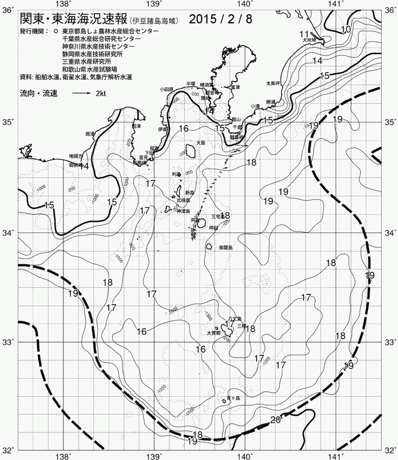 海況図, 関東・東海海況速報/伊豆諸島海域 検索結果, (黒潮, 水温分布, 冷水域, 暖水波及 等を図示)
