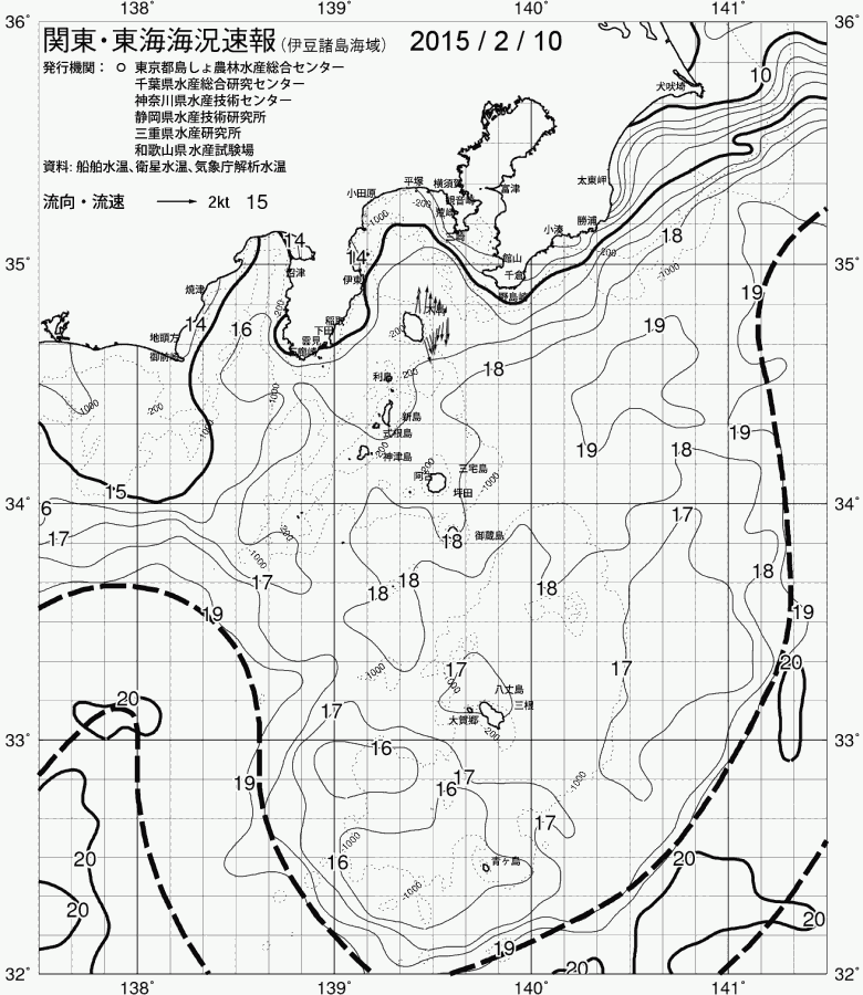 海況図, 関東・東海海況速報/伊豆諸島海域 検索結果, (黒潮, 水温分布, 冷水域, 暖水波及 等を図示)