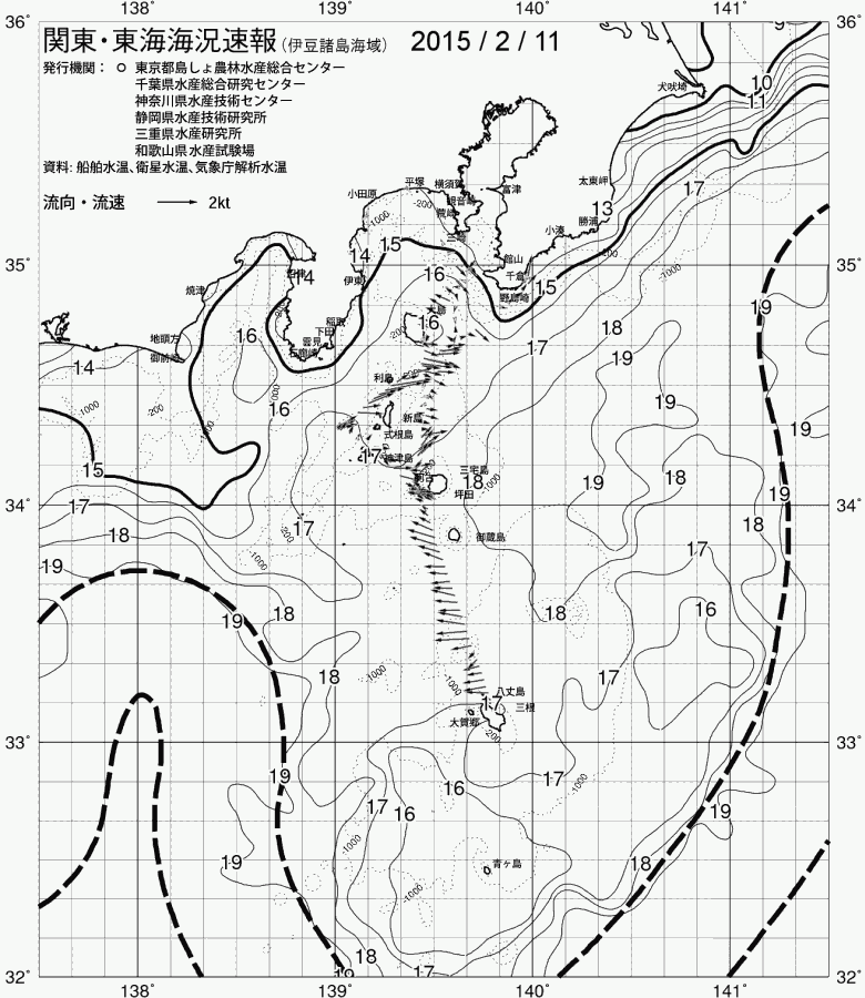 海況図, 関東・東海海況速報/伊豆諸島海域 検索結果, (黒潮, 水温分布, 冷水域, 暖水波及 等を図示)