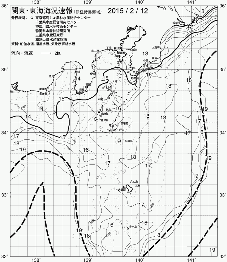 海況図, 関東・東海海況速報/伊豆諸島海域 検索結果, (黒潮, 水温分布, 冷水域, 暖水波及 等を図示)