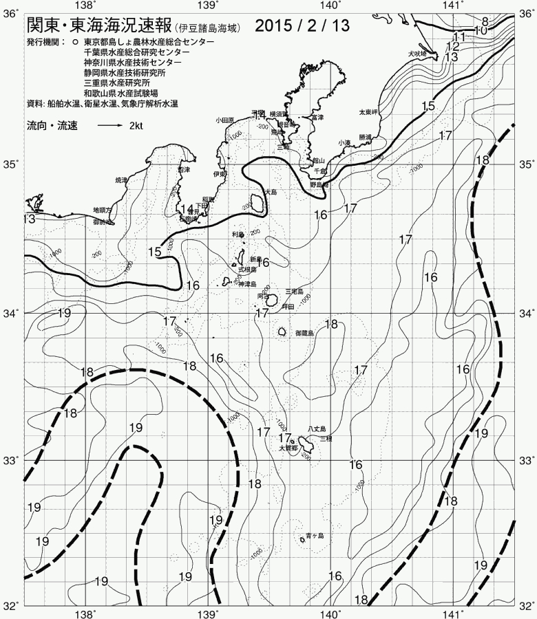 海況図, 関東・東海海況速報/伊豆諸島海域 検索結果, (黒潮, 水温分布, 冷水域, 暖水波及 等を図示)