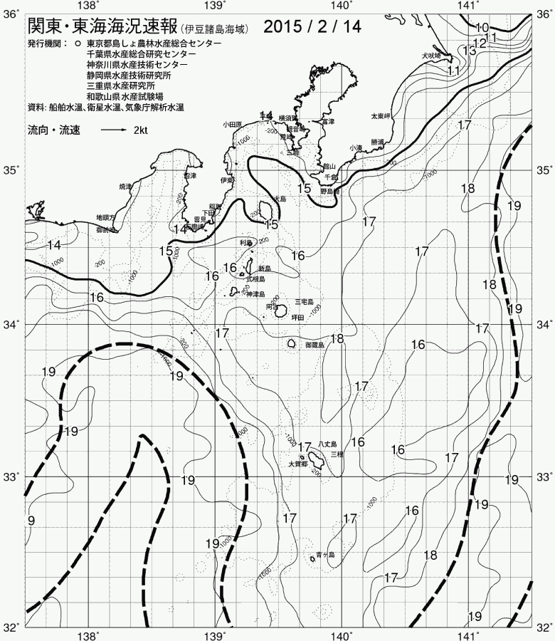 海況図, 関東・東海海況速報/伊豆諸島海域 検索結果, (黒潮, 水温分布, 冷水域, 暖水波及 等を図示)