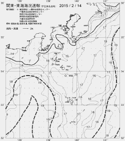 一都三県漁海況速報、関東・東海海況速報(2015/02/14)
