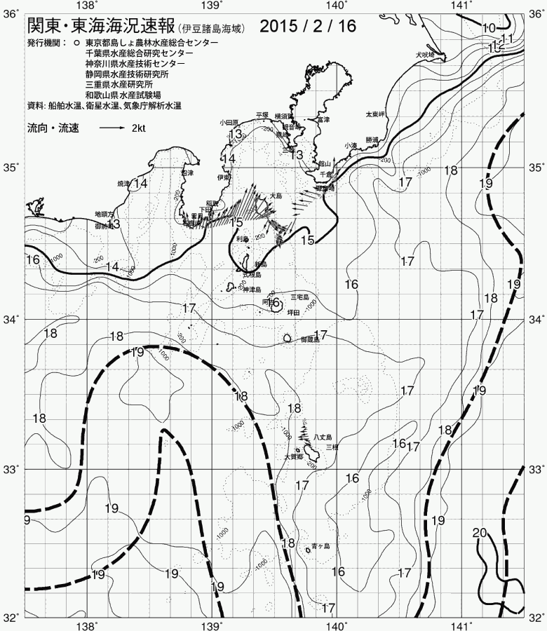 海況図, 関東・東海海況速報/伊豆諸島海域 検索結果, (黒潮, 水温分布, 冷水域, 暖水波及 等を図示)