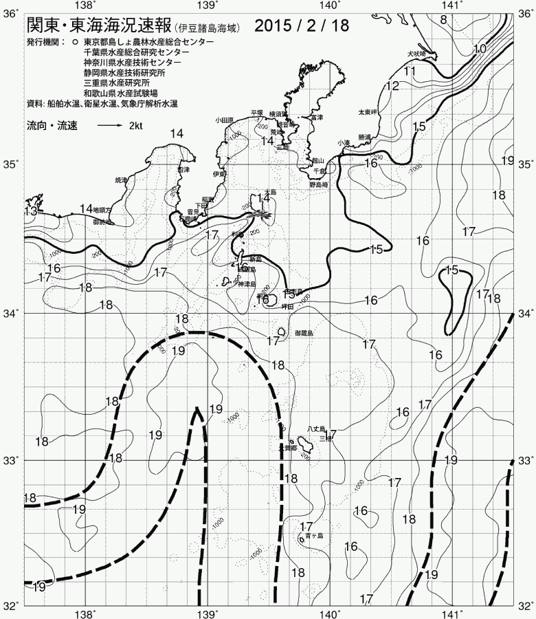 海況図, 関東・東海海況速報/伊豆諸島海域 検索結果, (黒潮, 水温分布, 冷水域, 暖水波及 等を図示)