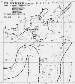 一都三県漁海況速報、関東・東海海況速報(2015/02/18)