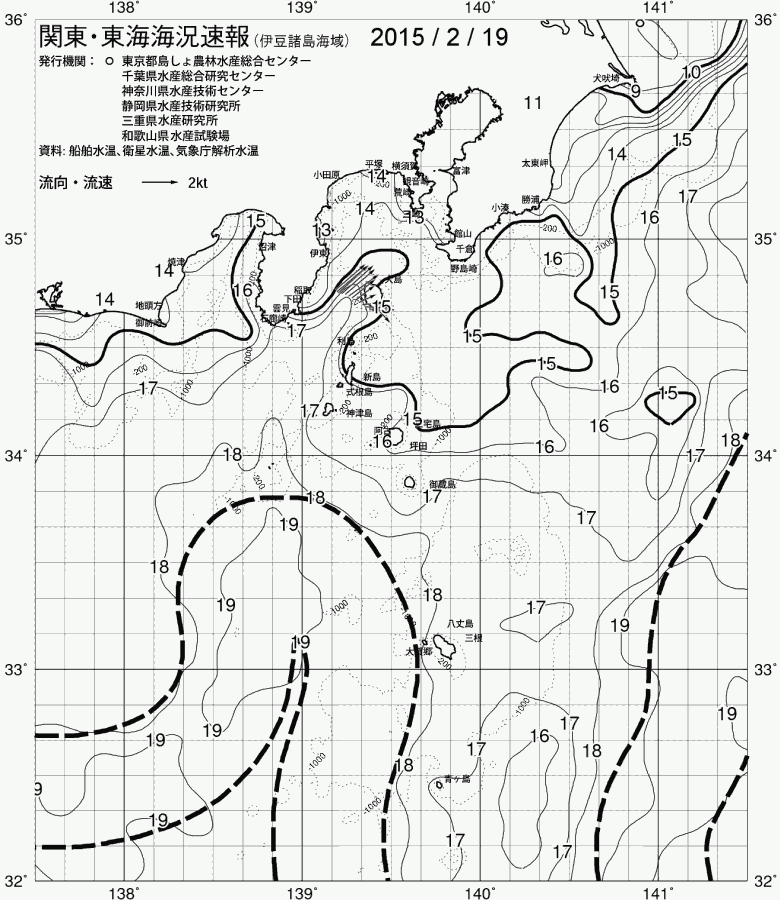 海況図, 関東・東海海況速報/伊豆諸島海域 検索結果, (黒潮, 水温分布, 冷水域, 暖水波及 等を図示)