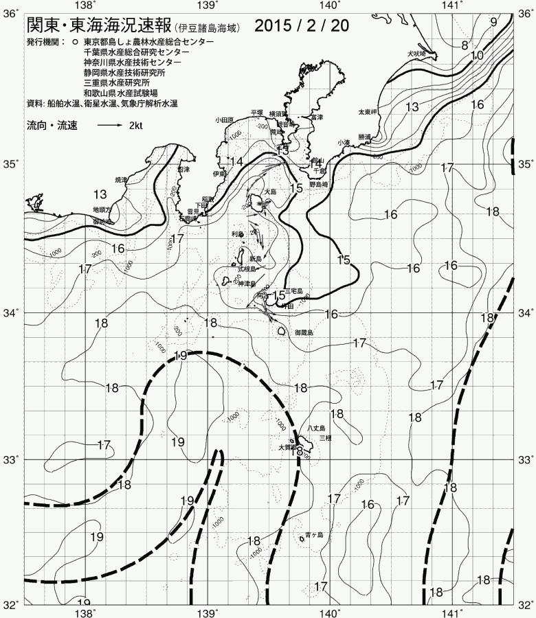 海況図, 関東・東海海況速報/伊豆諸島海域 検索結果, (黒潮, 水温分布, 冷水域, 暖水波及 等を図示)