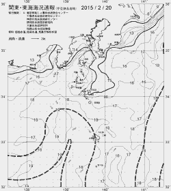 一都三県漁海況速報、関東・東海海況速報(2015/02/20)