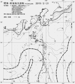 一都三県漁海況速報、関東・東海海況速報(2015/02/21)