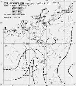 一都三県漁海況速報、関東・東海海況速報(2015/02/22)