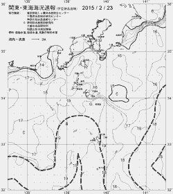 一都三県漁海況速報、関東・東海海況速報(2015/02/23)