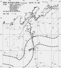 一都三県漁海況速報、関東・東海海況速報(2015/02/26)